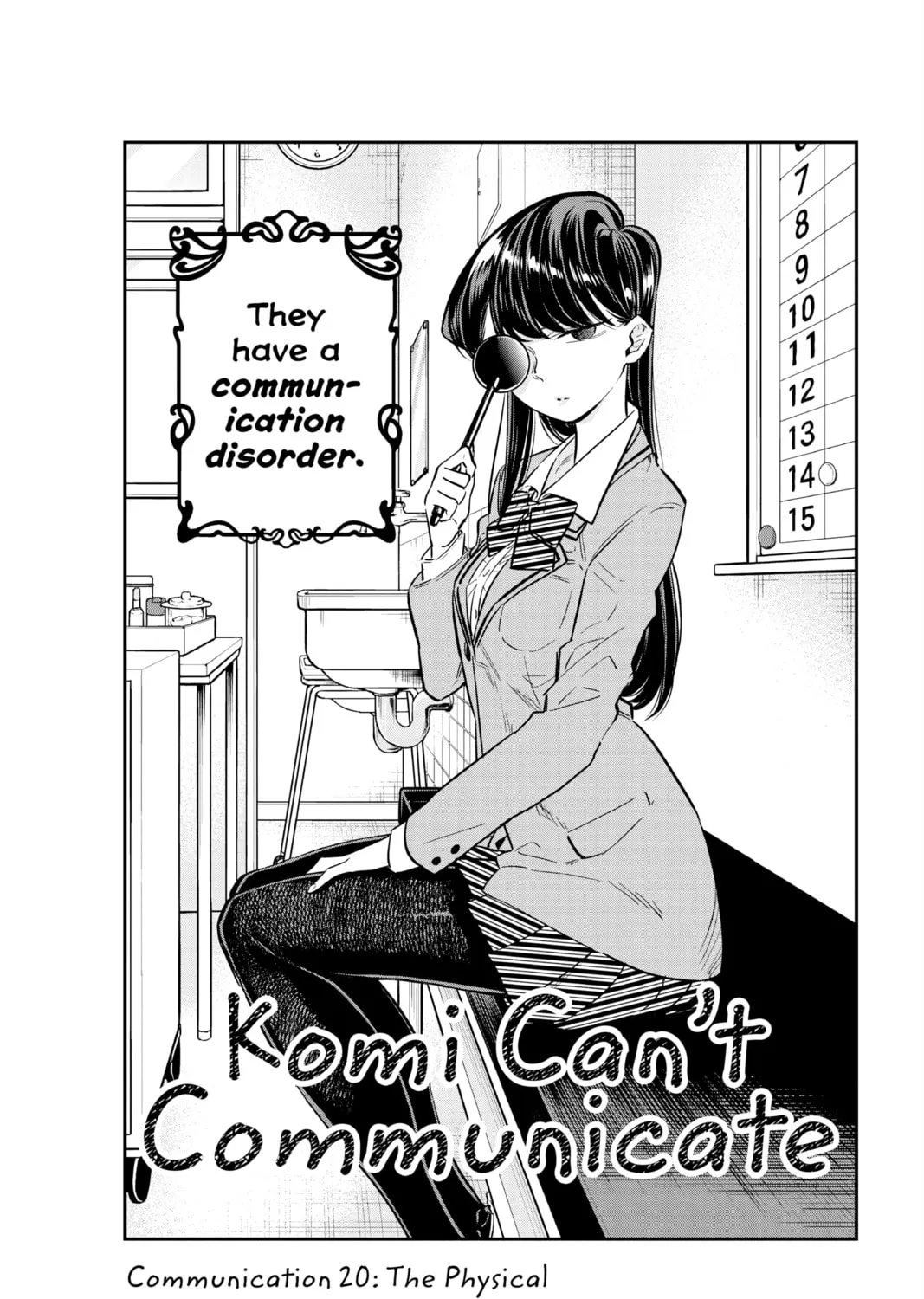 Komi Can't Communicate Chapter 20 page 3 - 