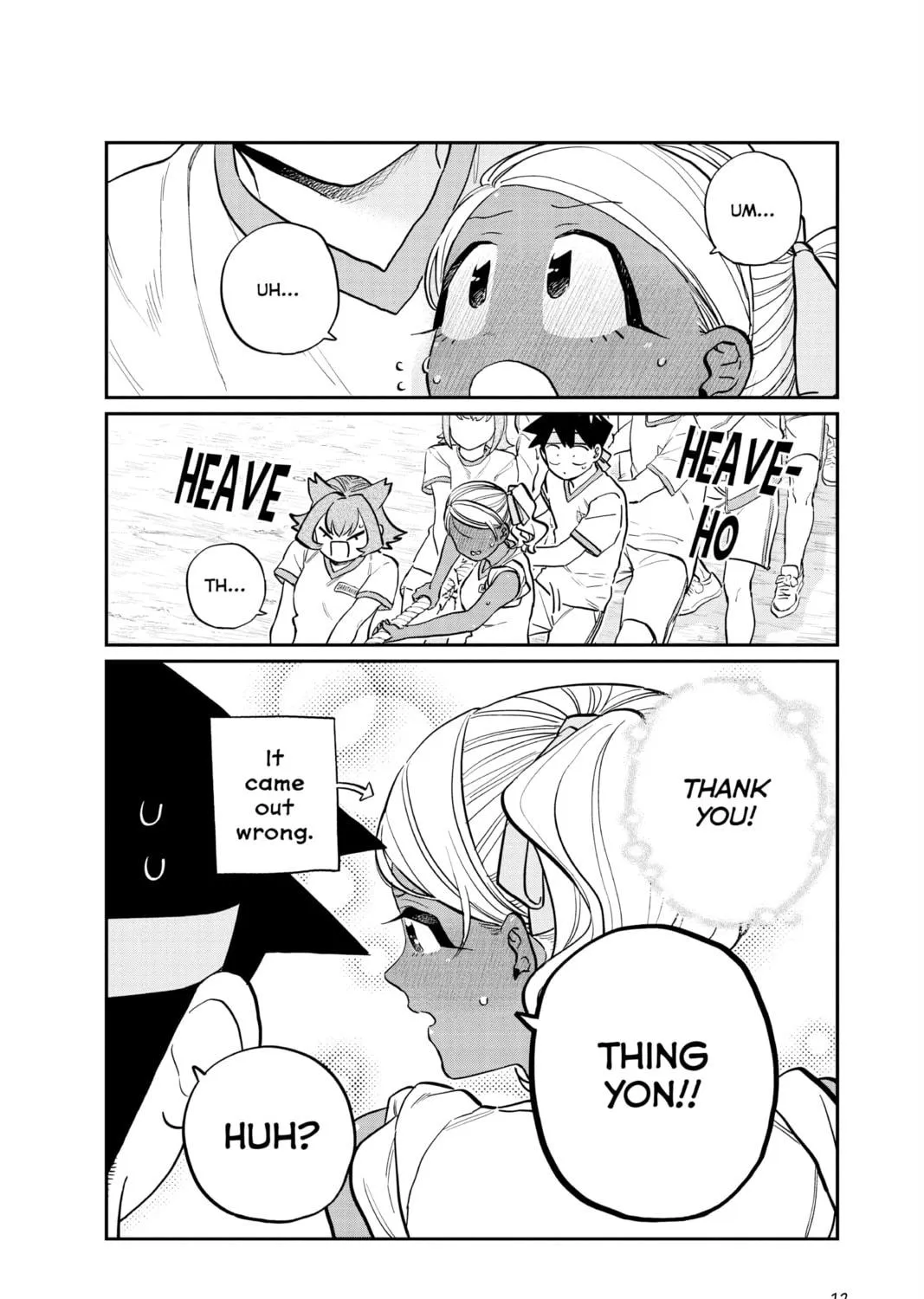 Read Komi Can