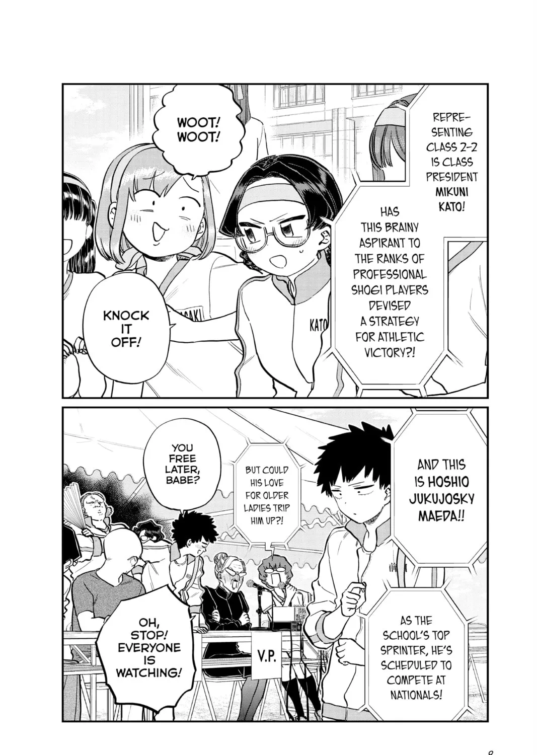 Read Komi Can