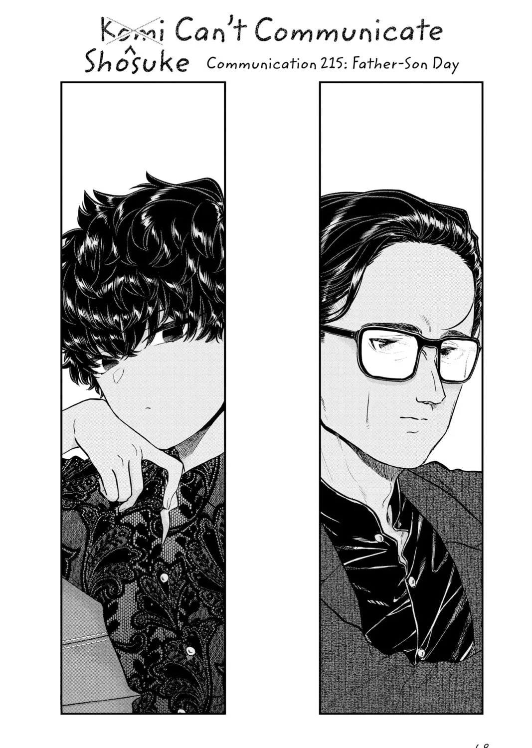 Read Komi Can