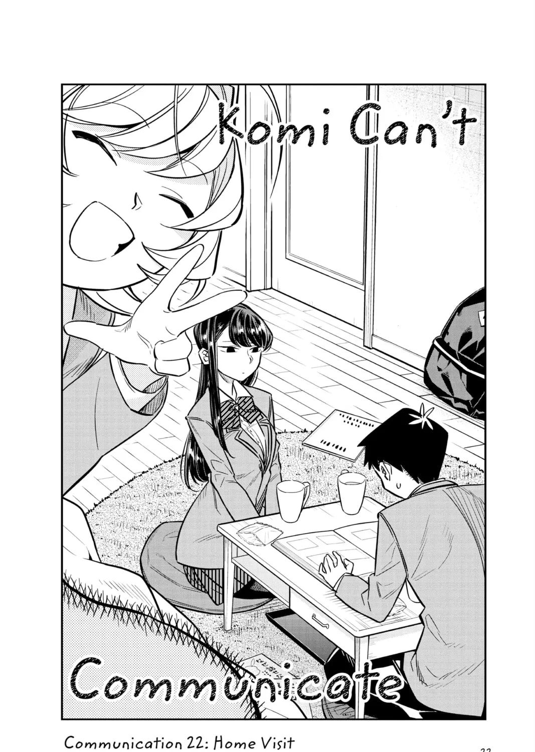 Komi Can't Communicate Chapter 22 page 3 - 
