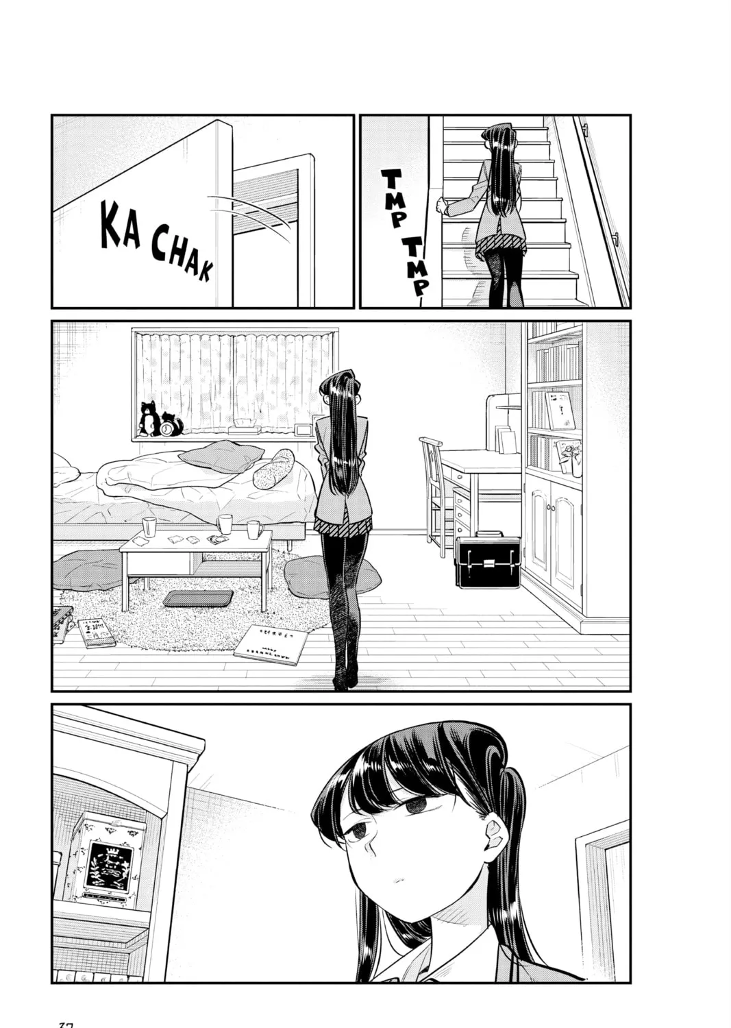 Komi Can't Communicate Chapter 22 page 33 - 