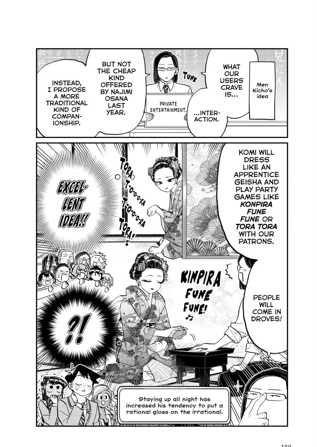 Read Komi Can