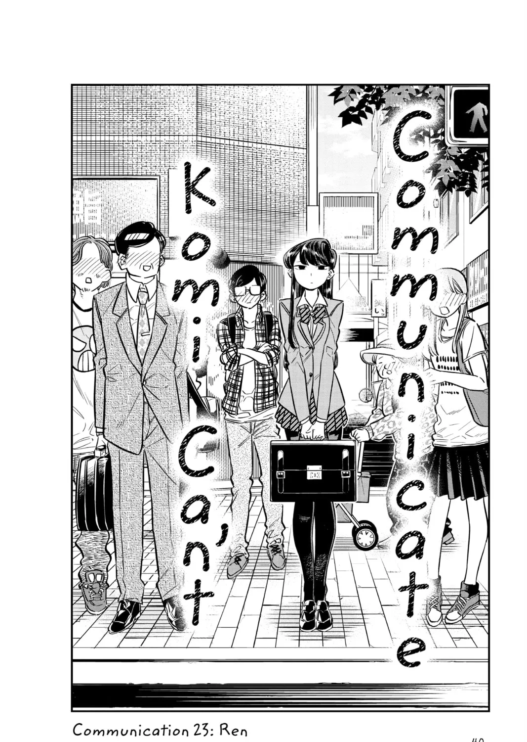 Komi Can't Communicate Chapter 23 page 3 - 