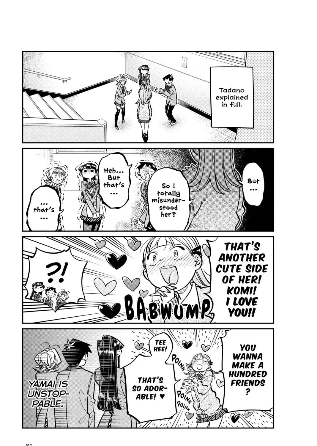 Komi Can't Communicate Chapter 26 page 29 - 