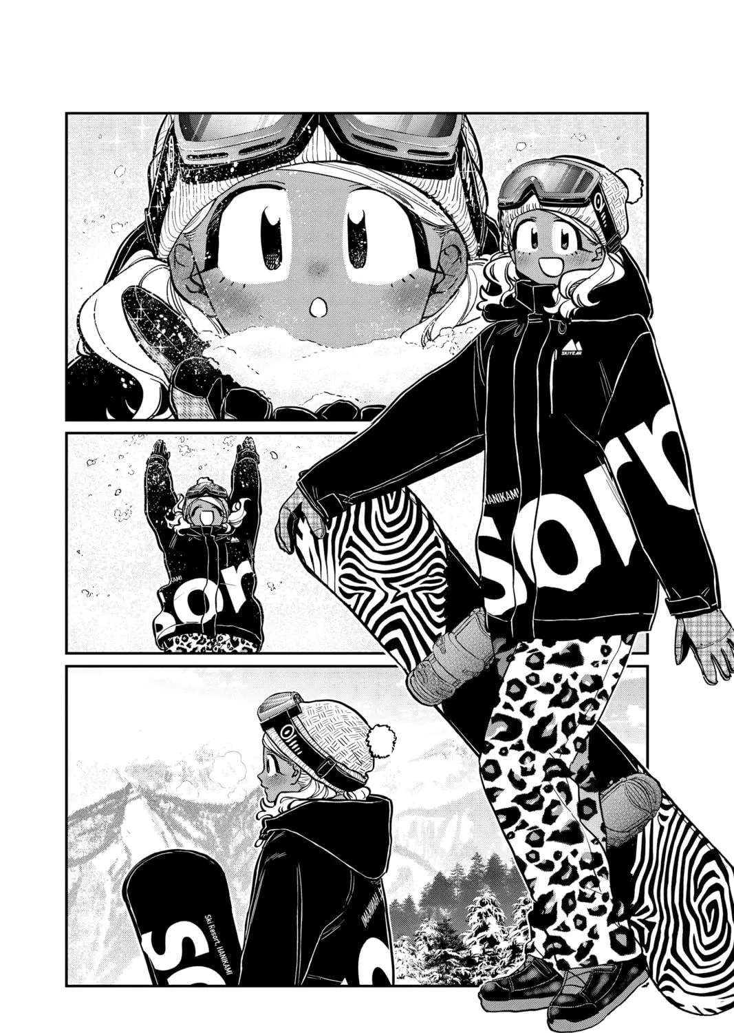 Read Komi Can