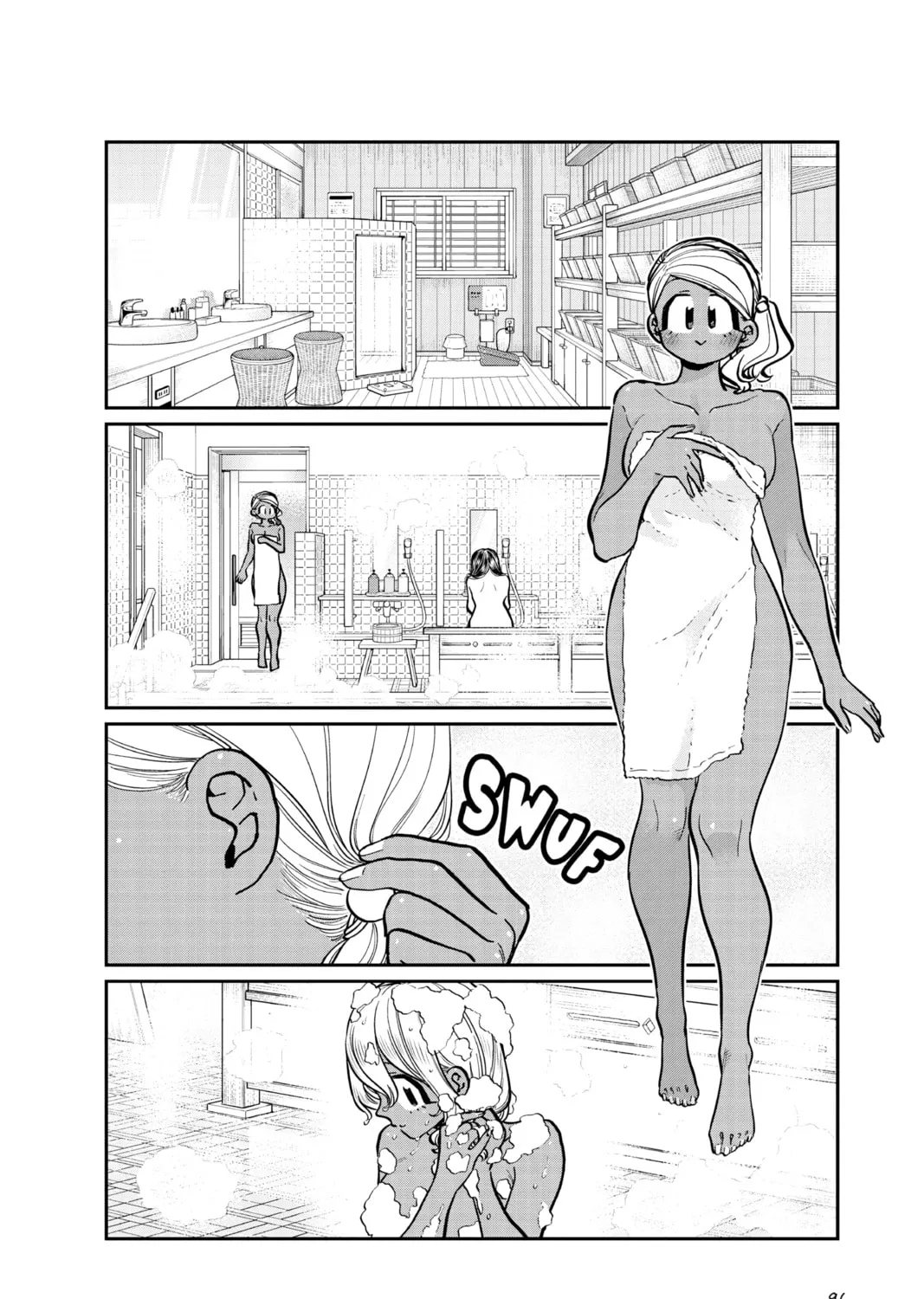 Read Komi Can
