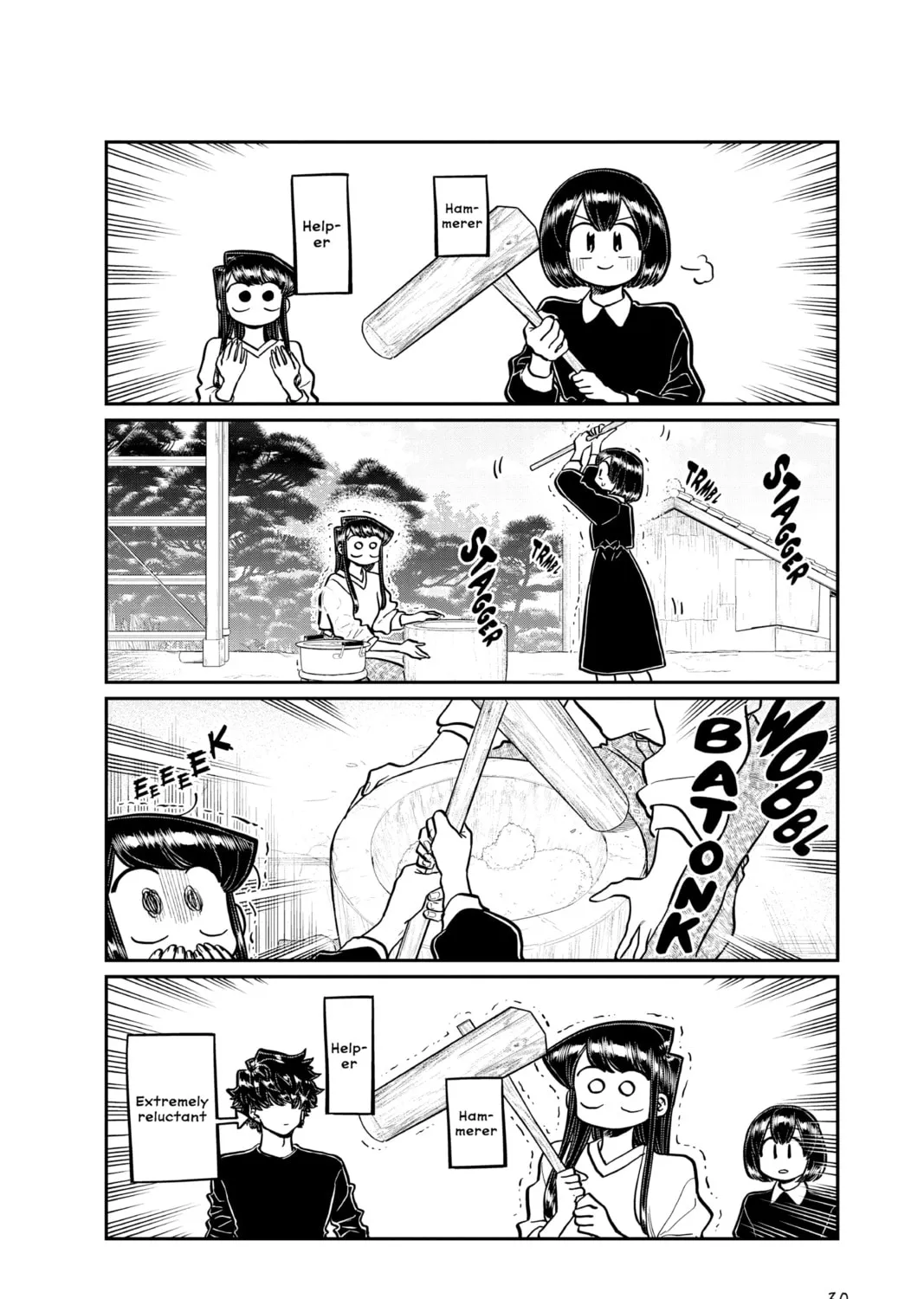 Read Komi Can