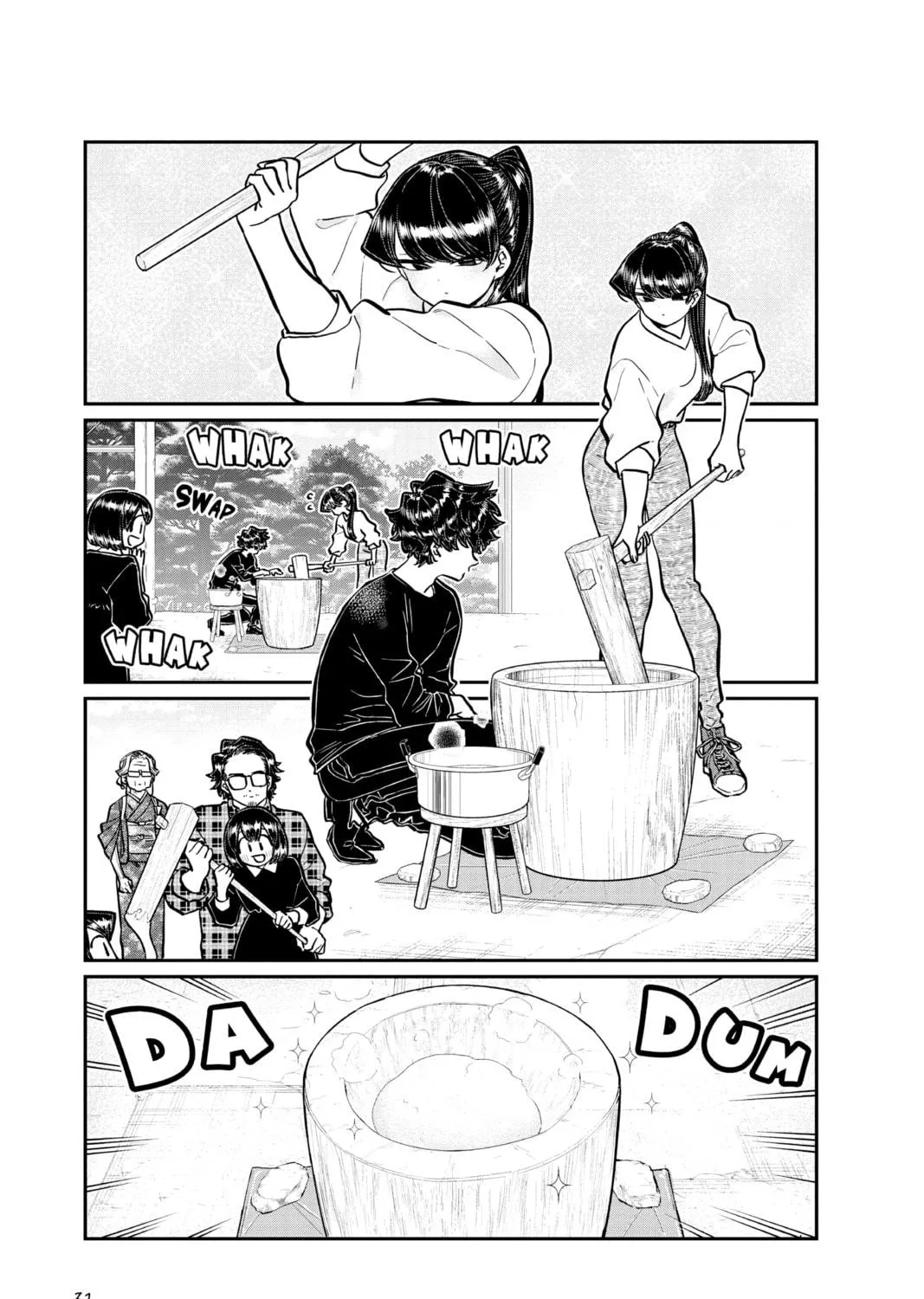 Read Komi Can