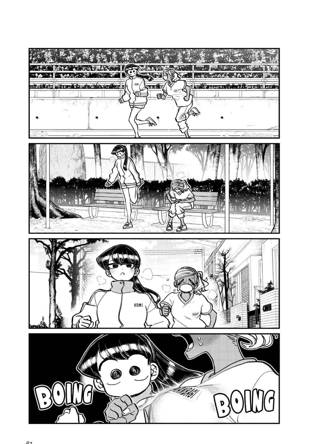 Read Komi Can