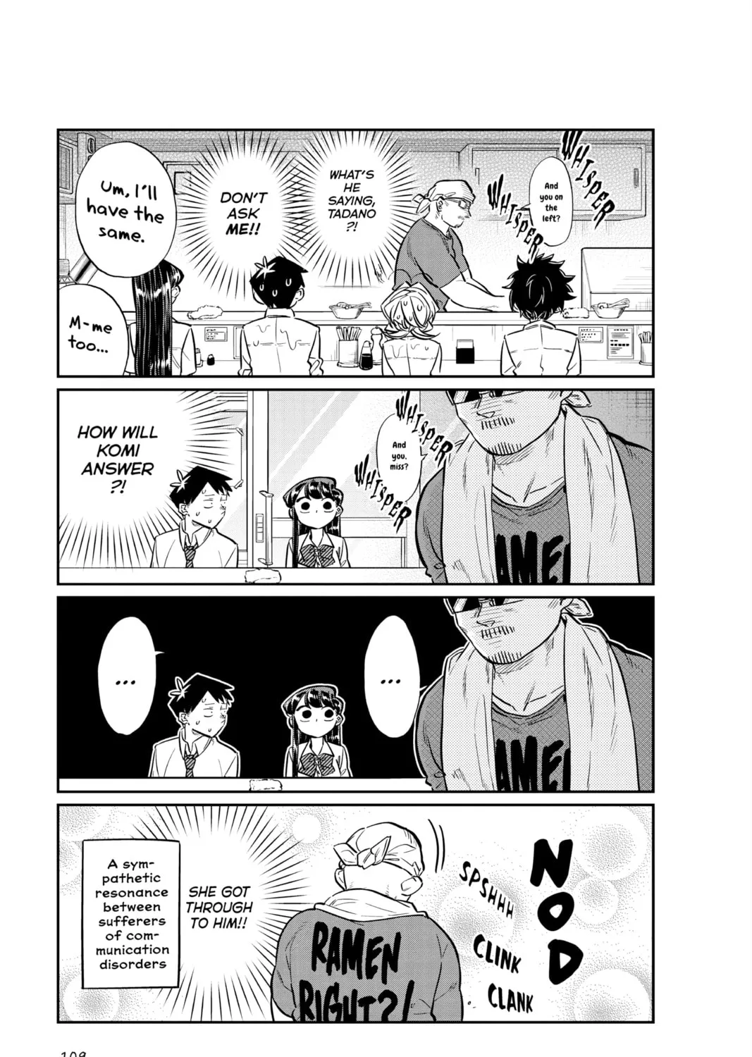 Komi Can't Communicate Chapter 28 page 13 - 