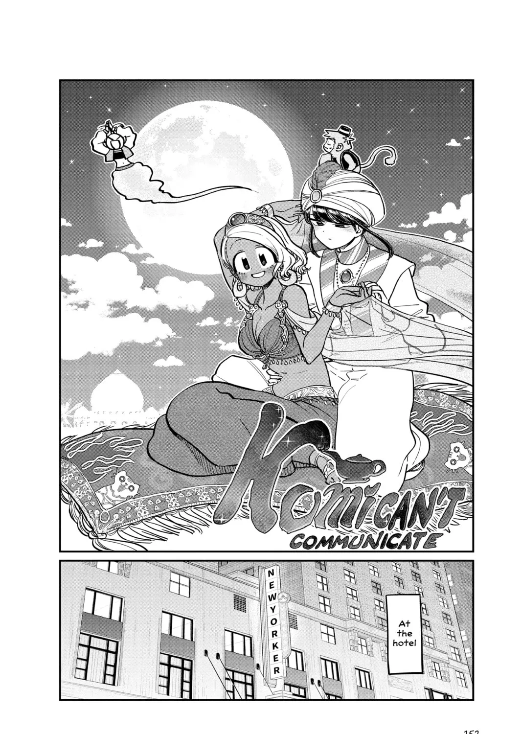 Read Komi Can
