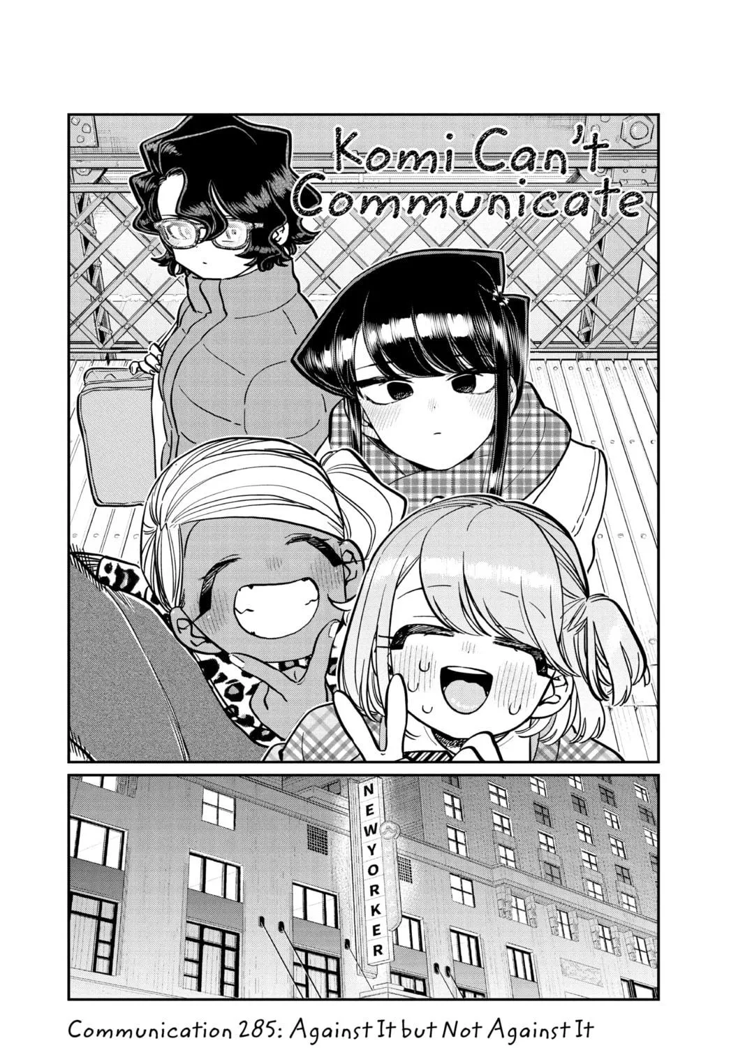 Read Komi Can