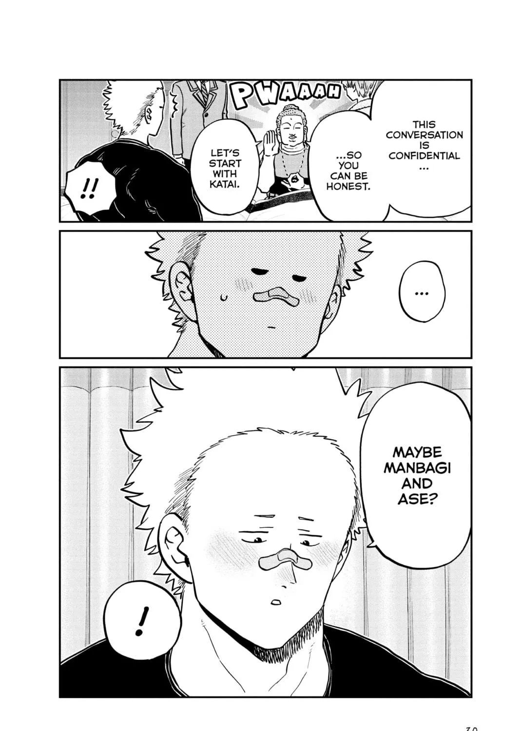 Read Komi Can