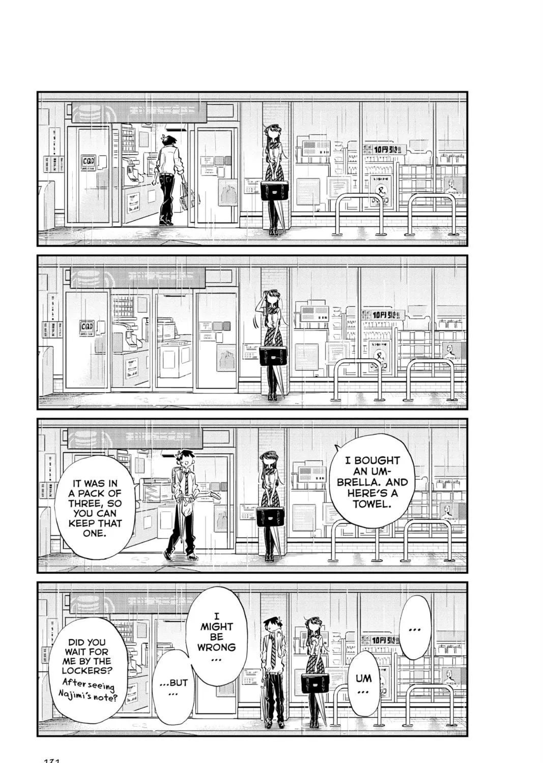 Komi Can't Communicate Chapter 30 page 17 - 