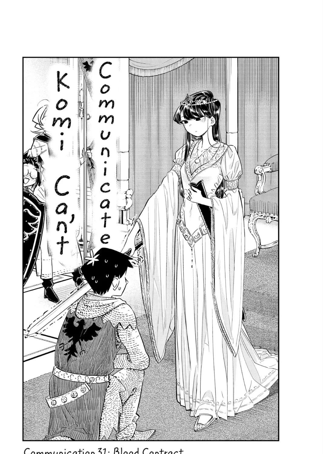 Komi Can't Communicate Chapter 31 page 5 - 