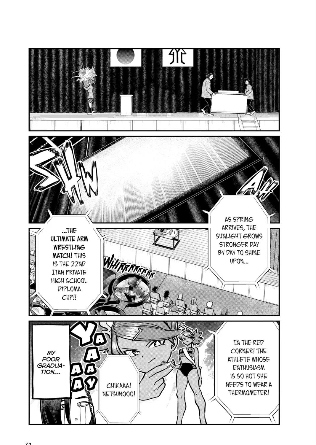 Read Komi Can