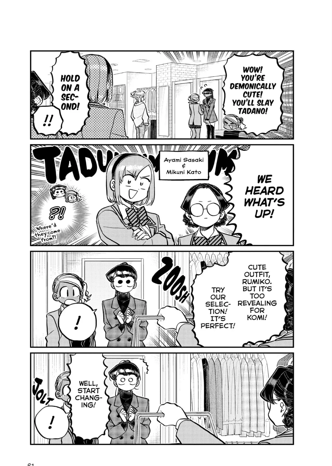 Read Komi Can