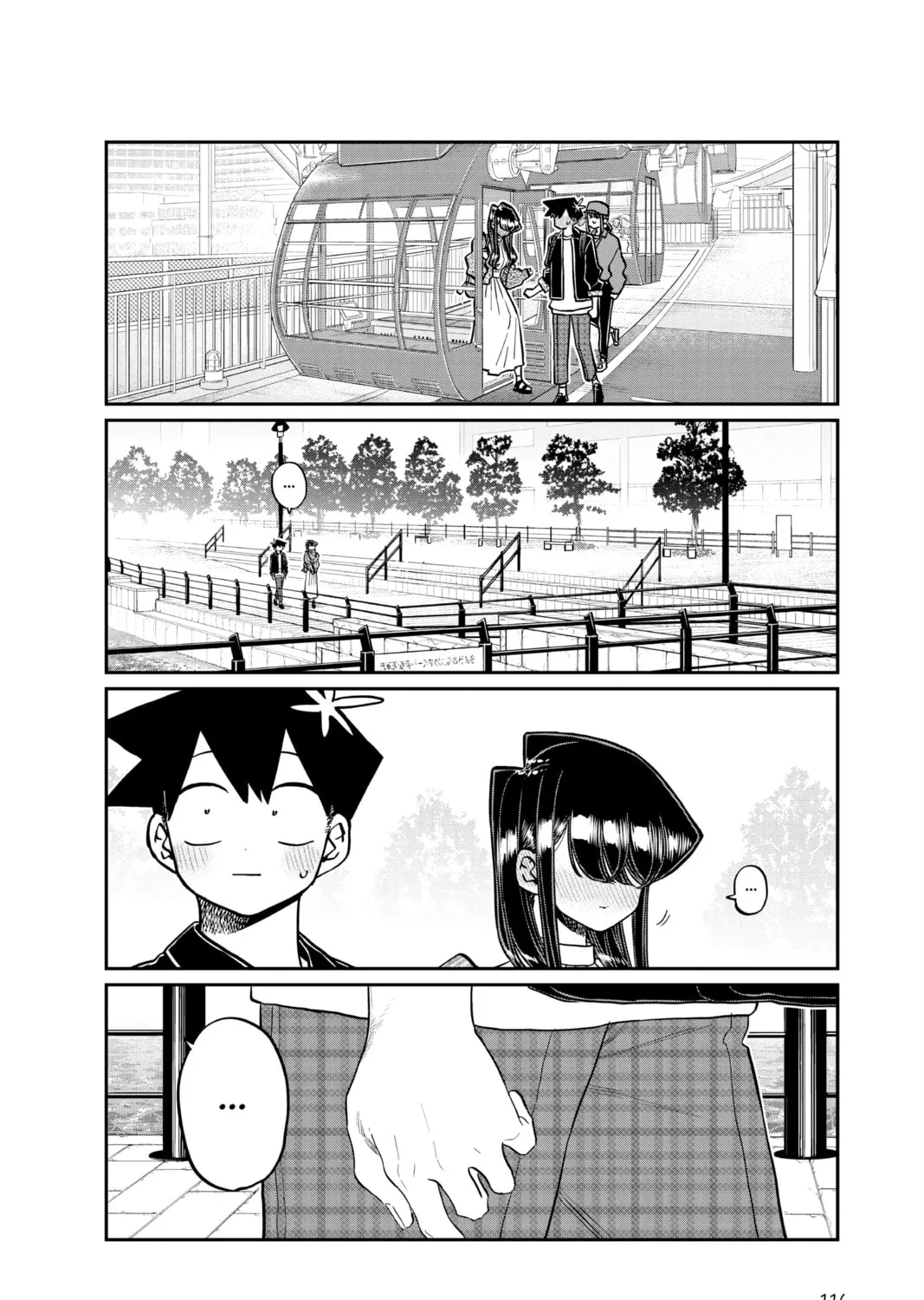 Read Komi Can