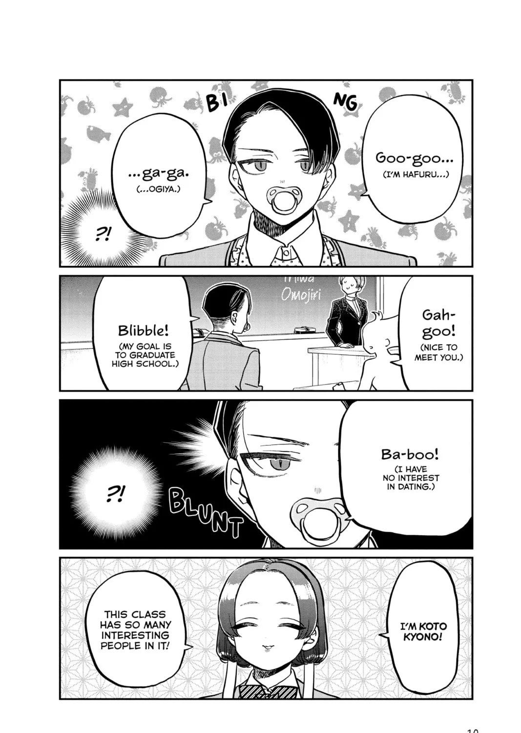 Read Komi Can