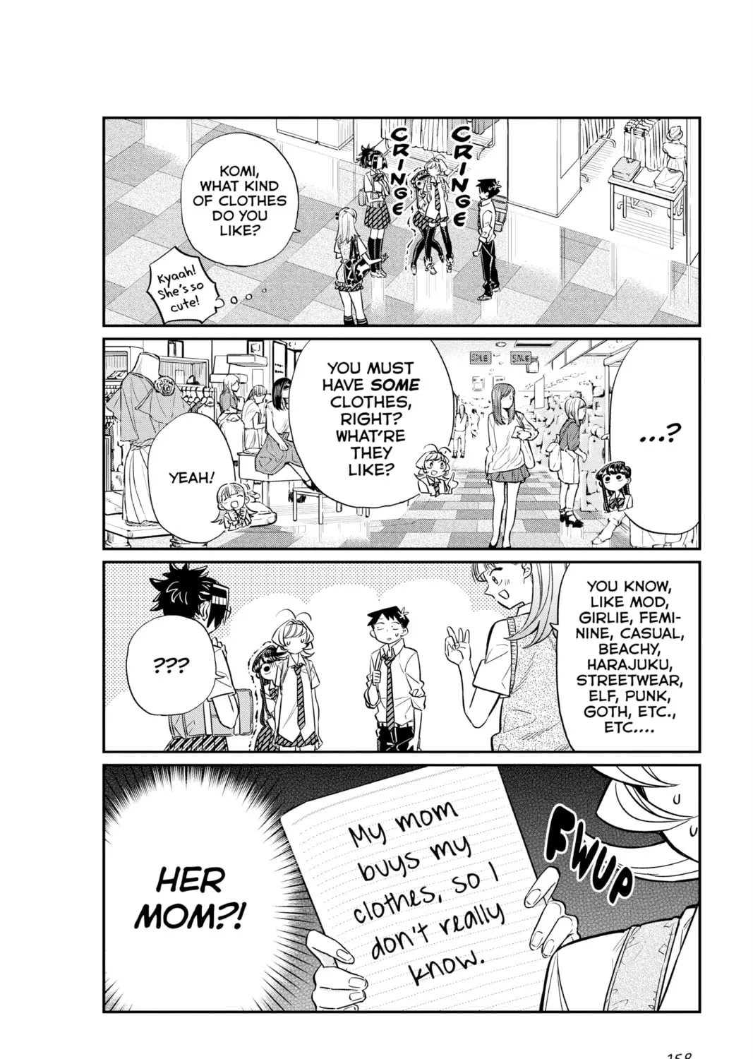 Komi Can't Communicate Chapter 33 page 15 - 