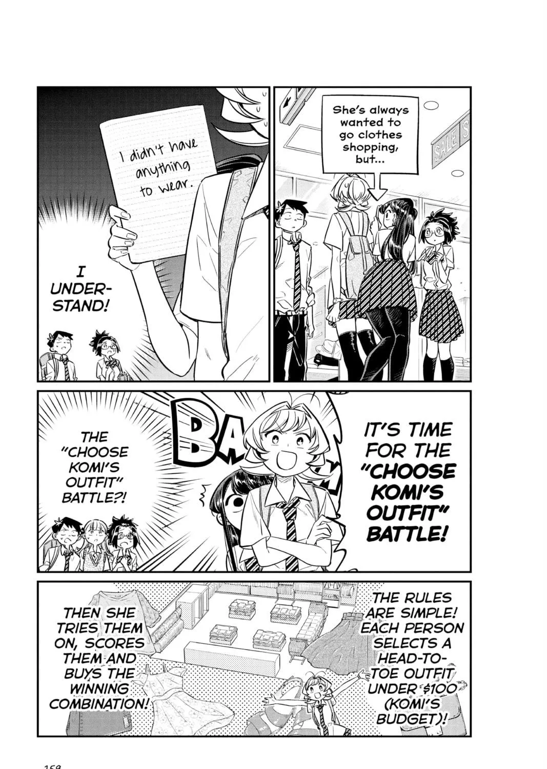 Komi Can't Communicate Chapter 33 page 17 - 