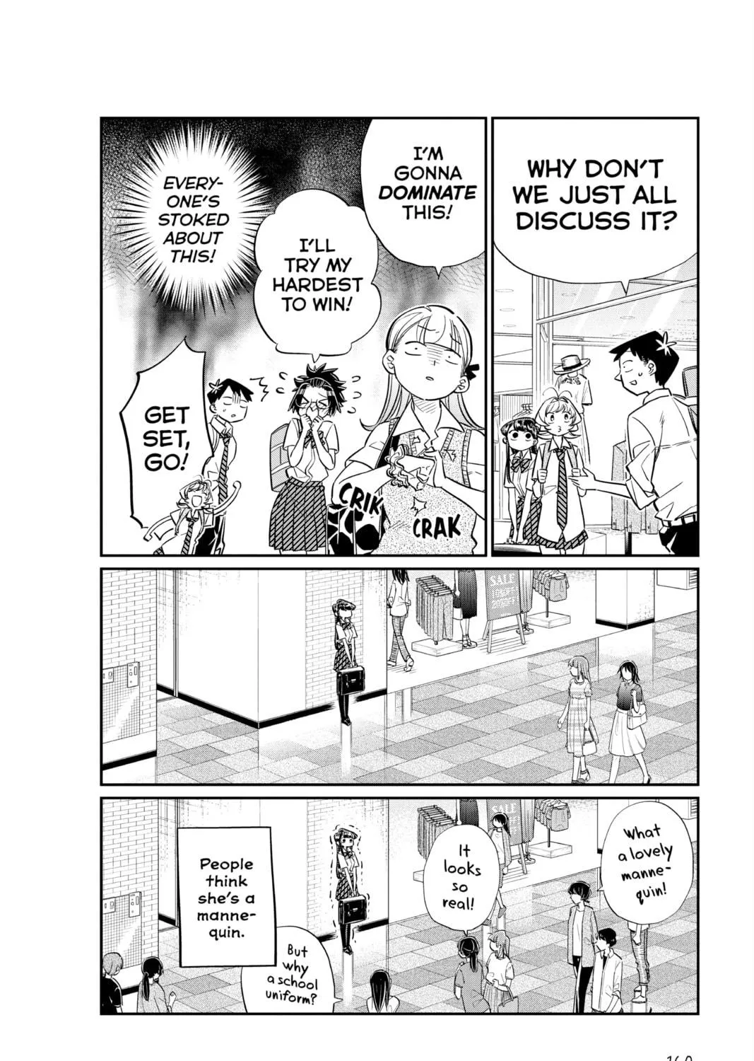 Komi Can't Communicate Chapter 33 page 19 - 