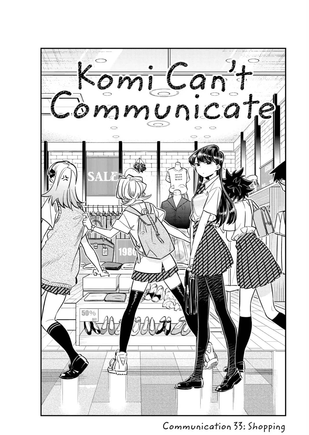 Komi Can't Communicate Chapter 33 page 3 - 