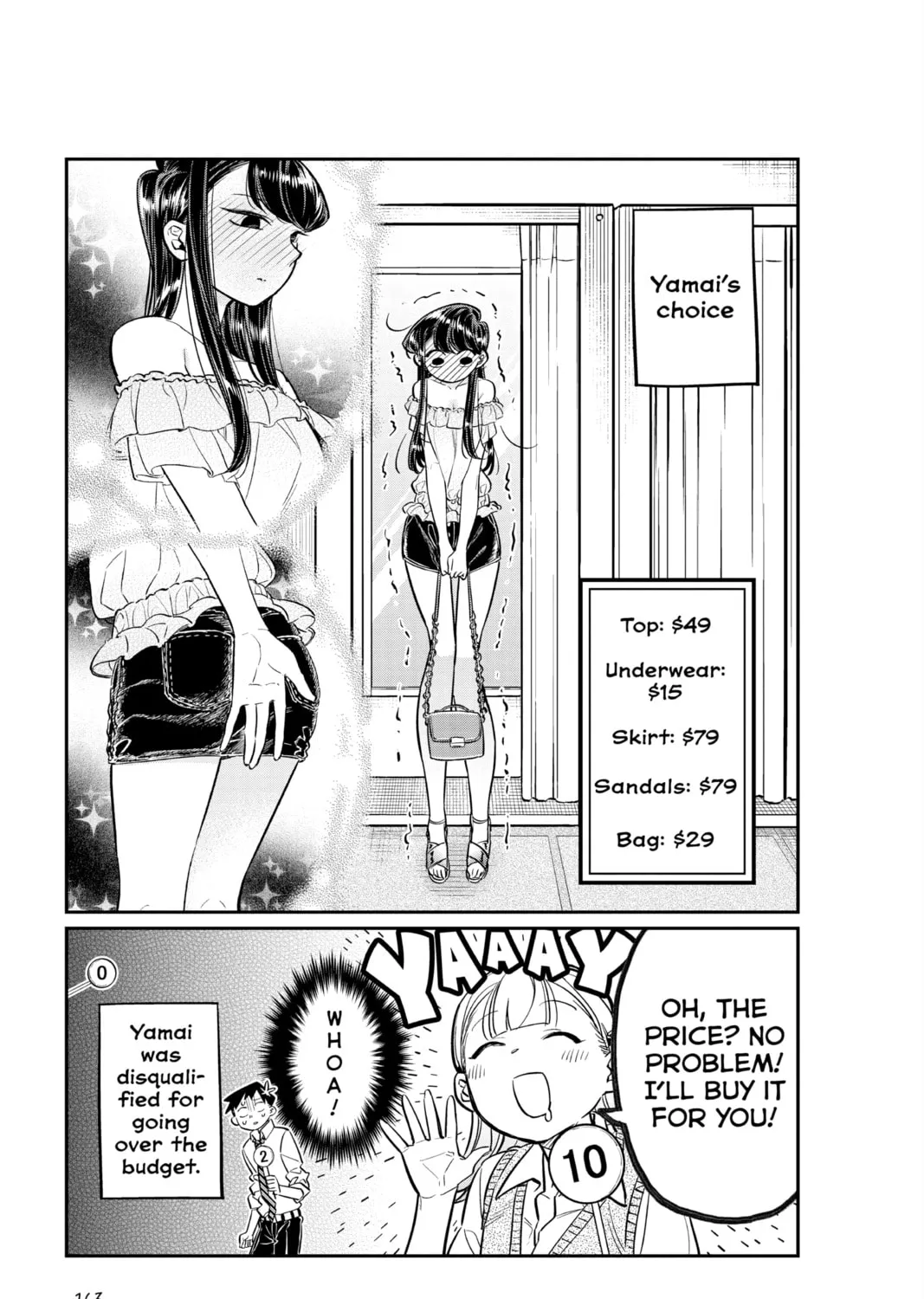 Komi Can't Communicate Chapter 33 page 25 - 