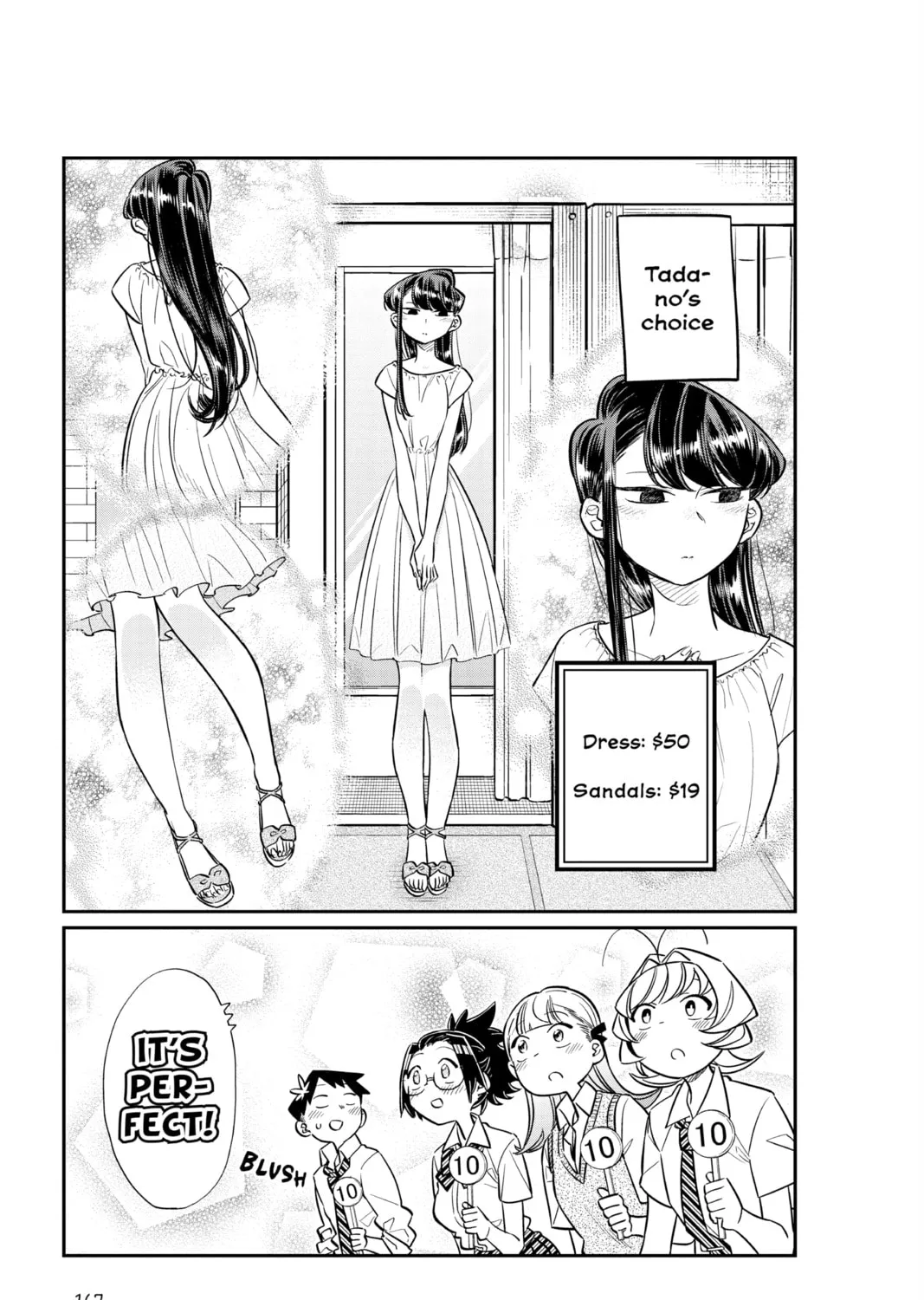 Komi Can't Communicate Chapter 33 page 33 - 