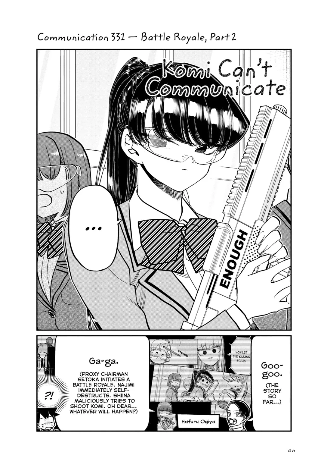 Read Komi Can