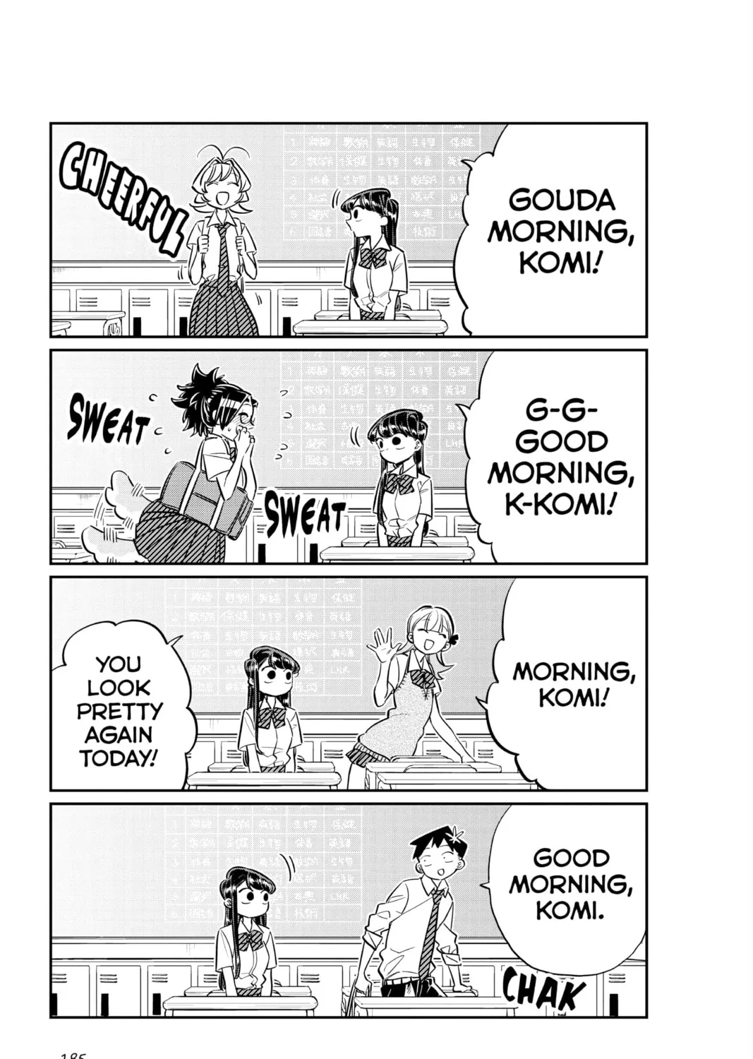 Komi Can't Communicate Chapter 34 page 33 - 