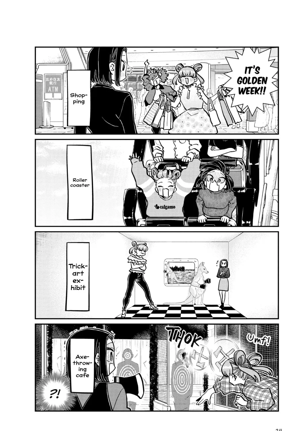 Read Komi Can