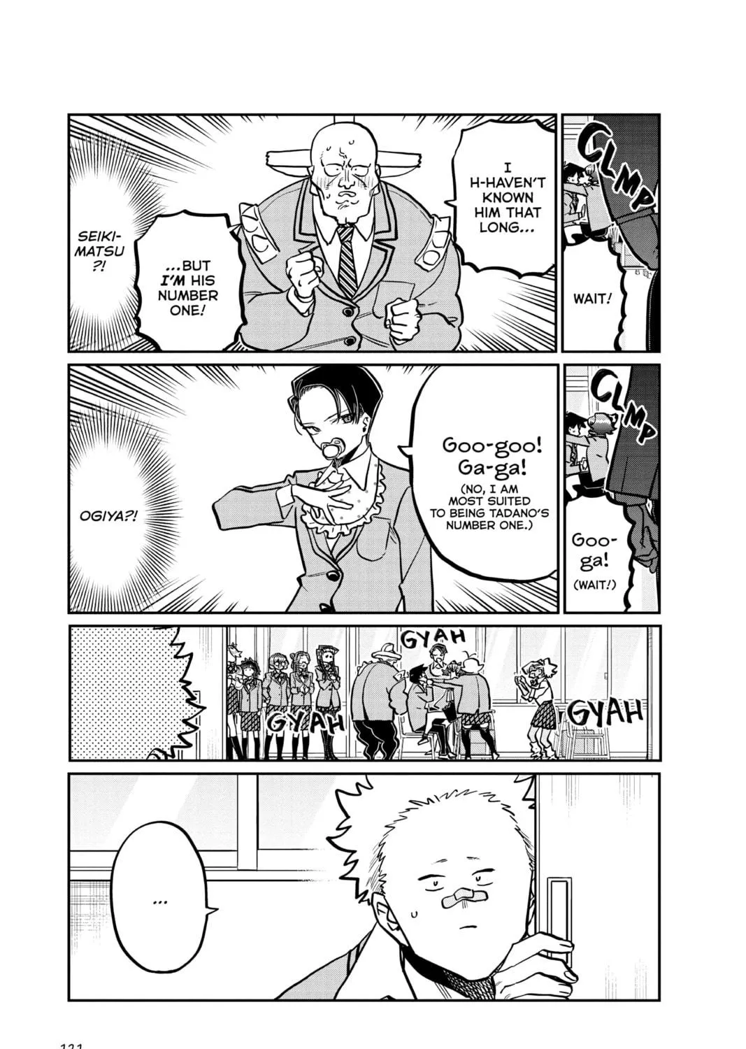 Read Komi Can
