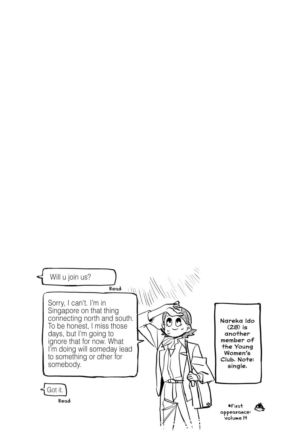 Read Komi Can