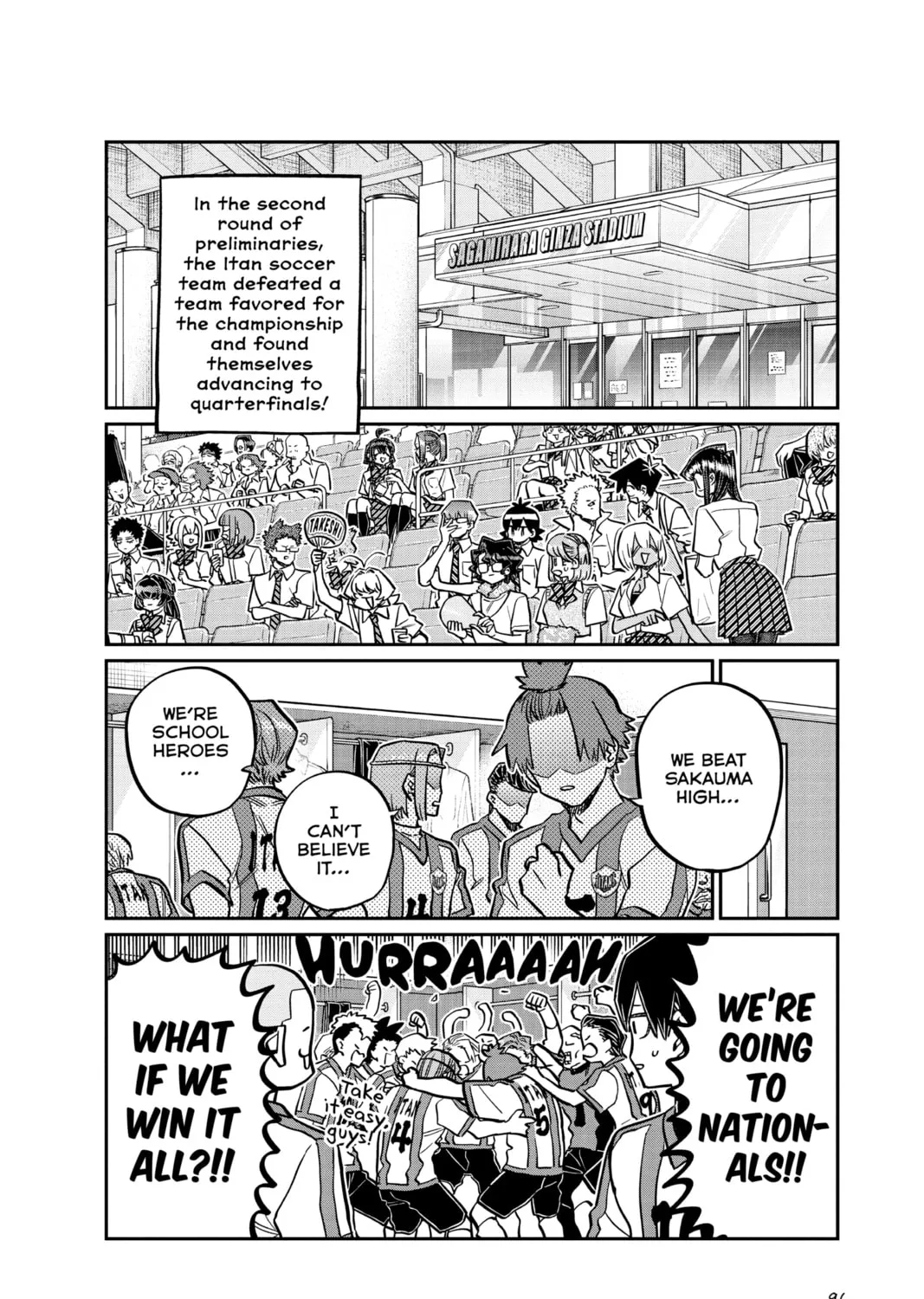 Read Komi Can