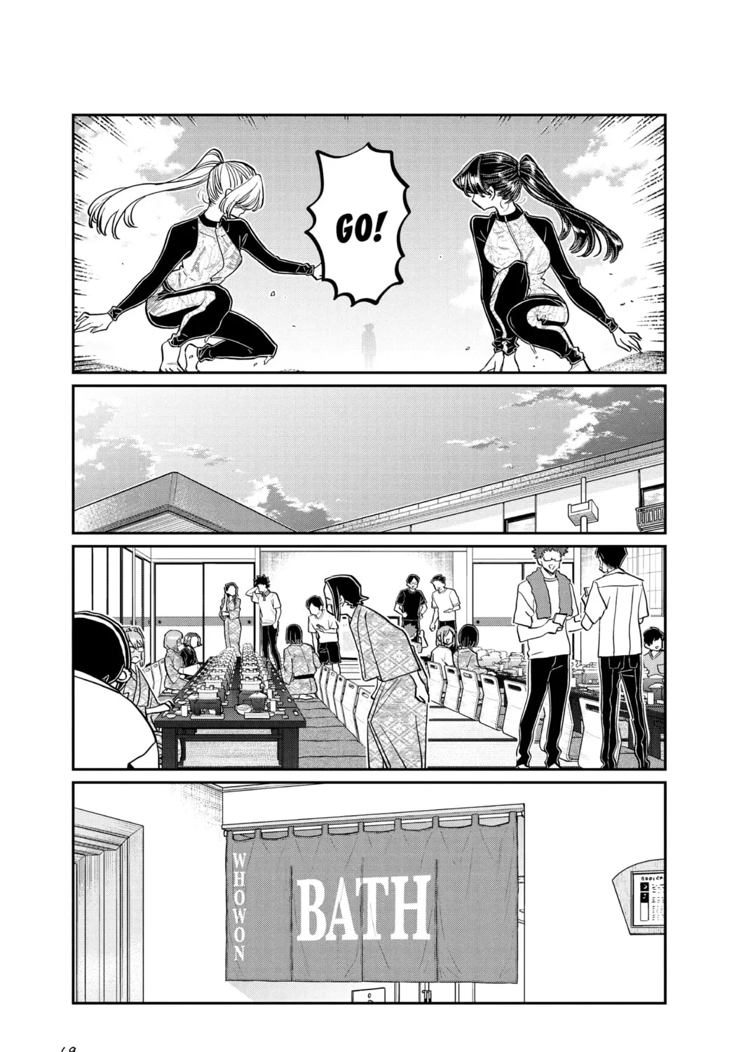 Read Komi Can
