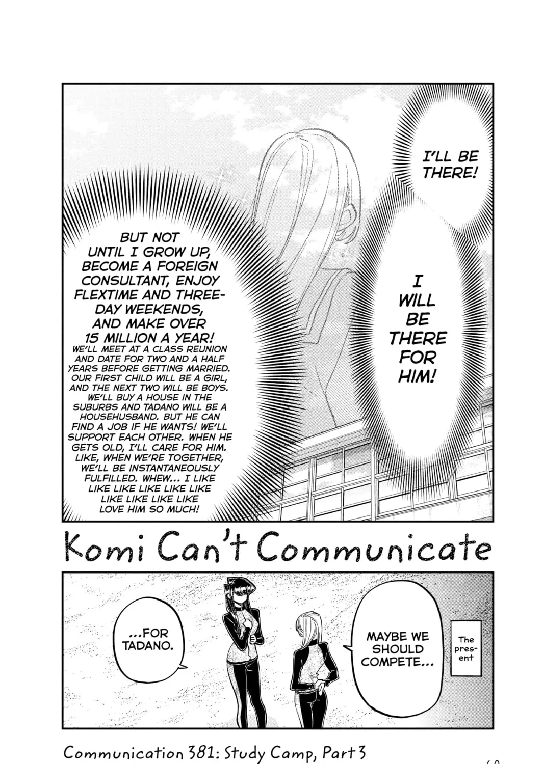 Read Komi Can
