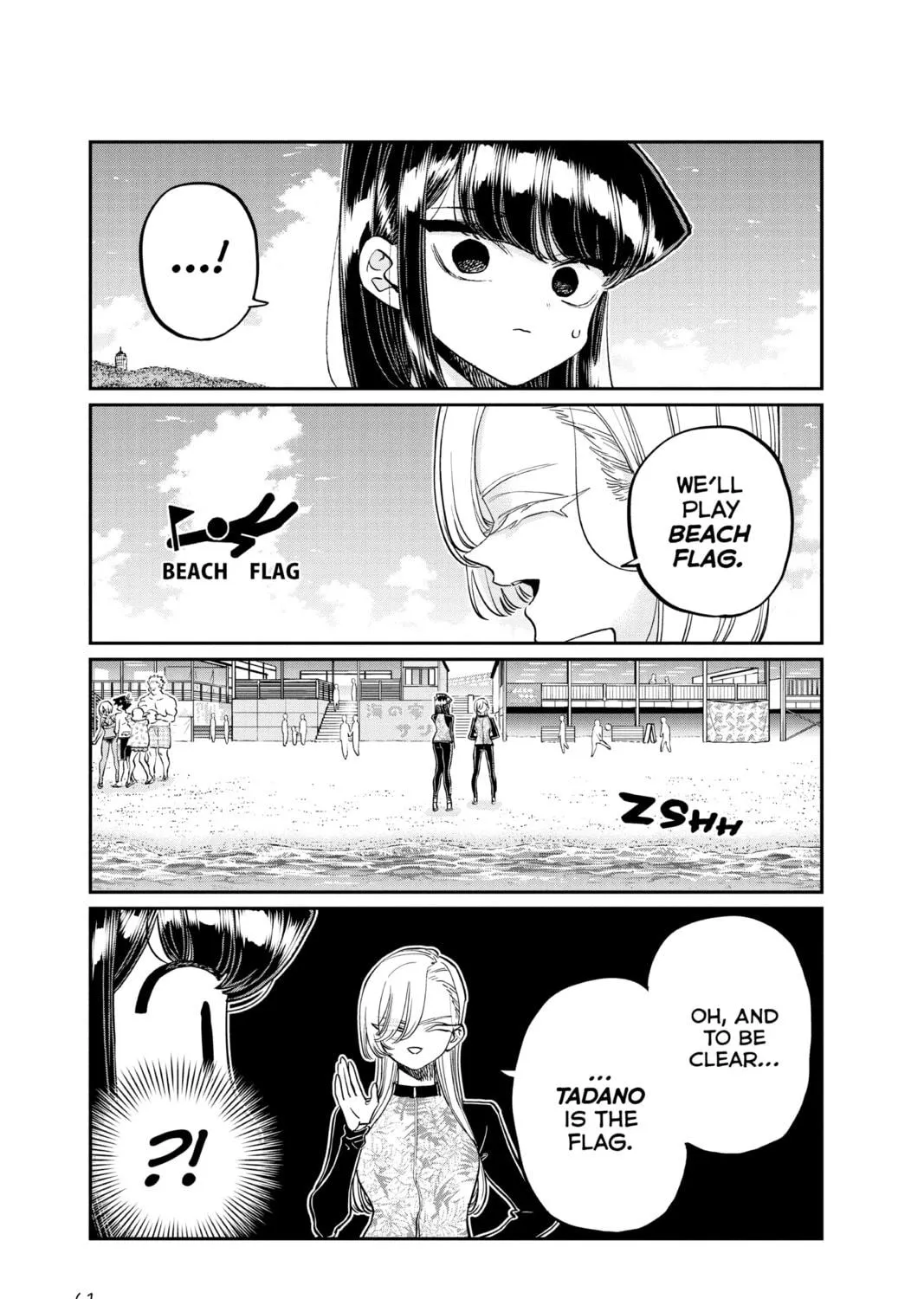 Read Komi Can