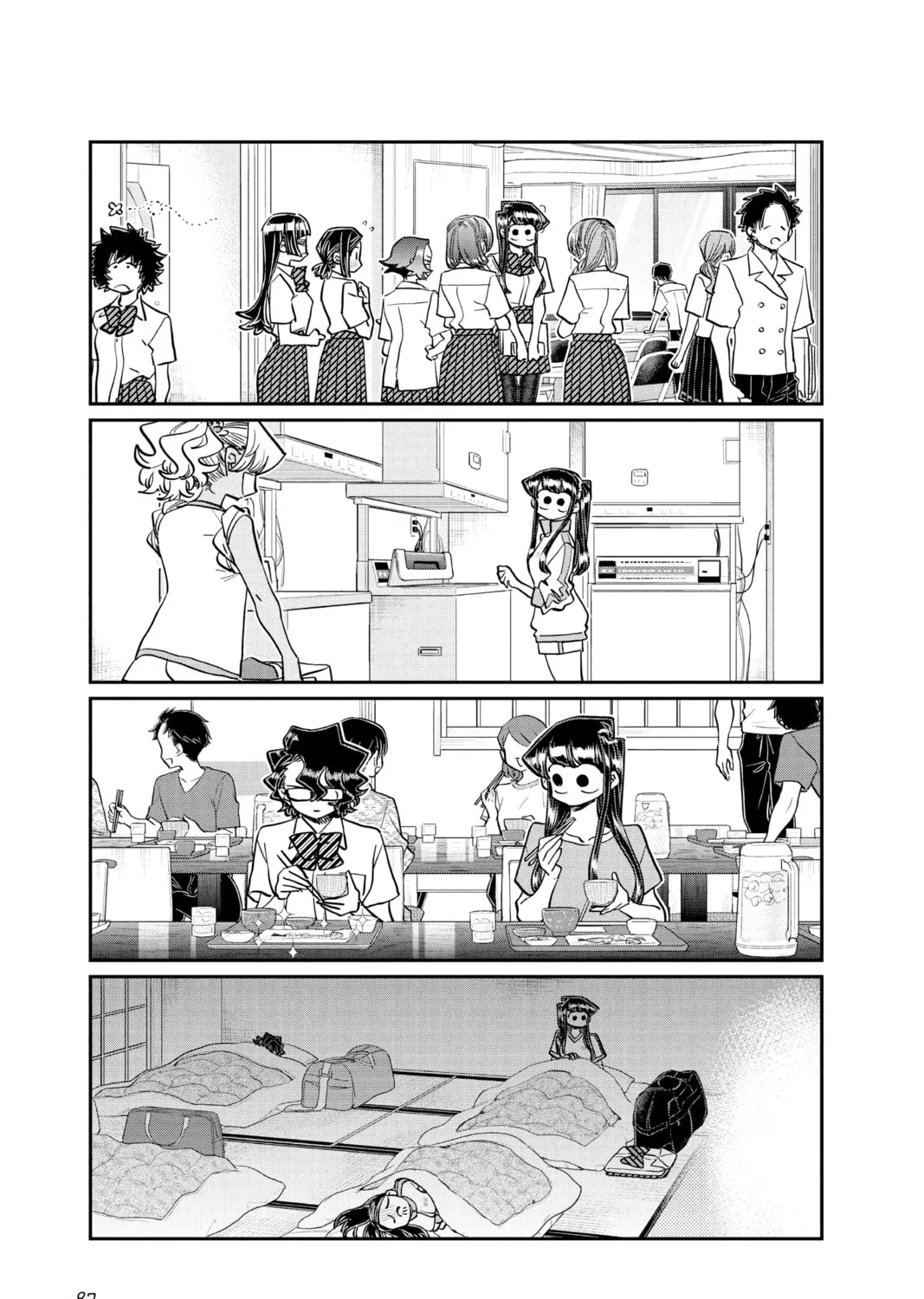 Read Komi Can