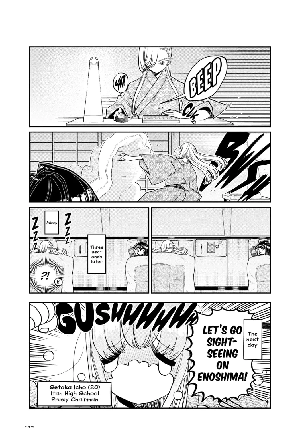 Read Komi Can