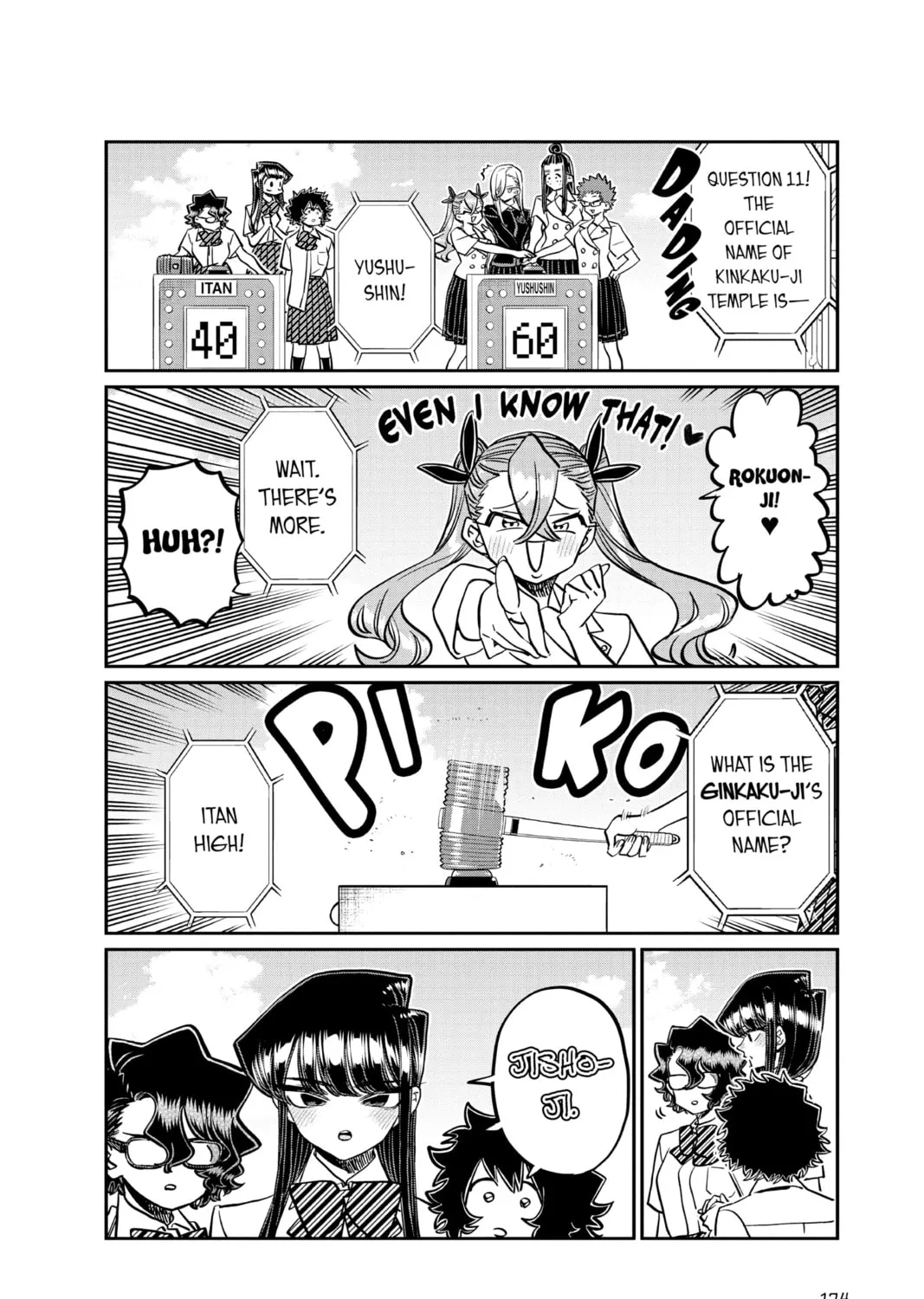 Read Komi Can