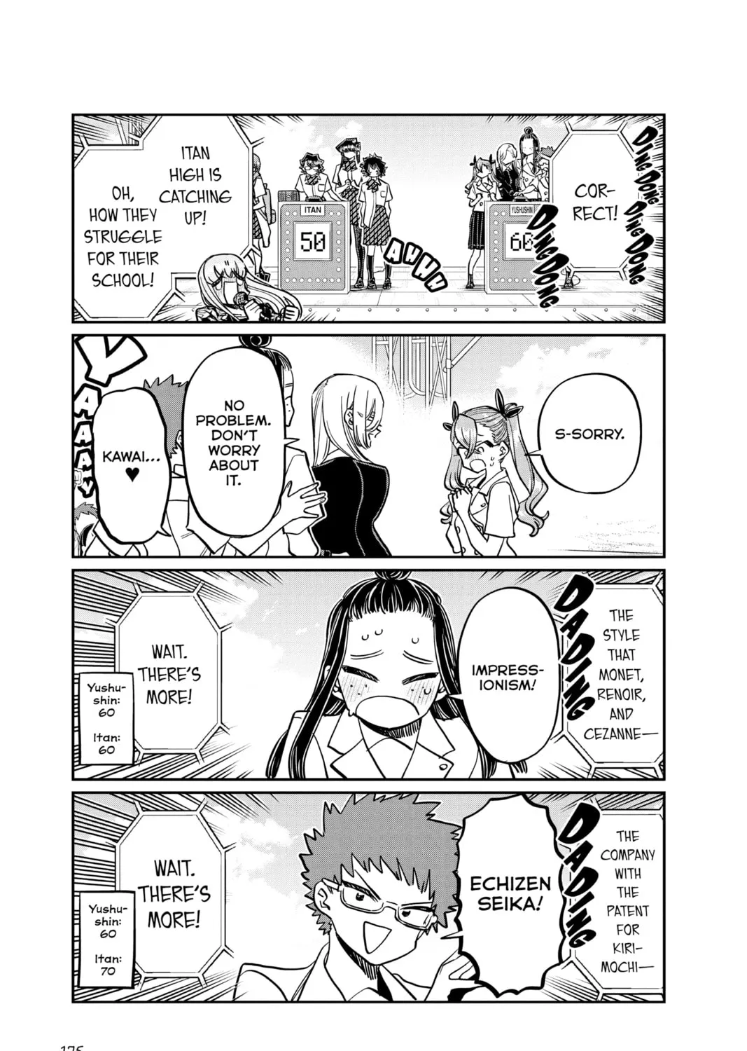 Read Komi Can