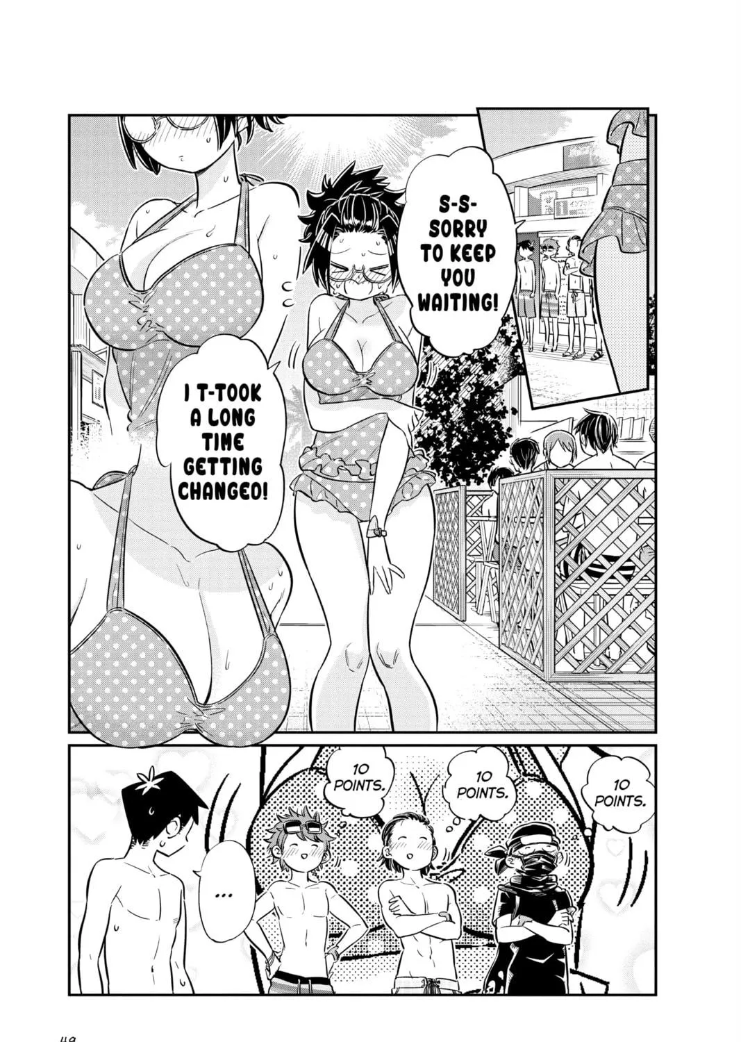 Read Komi Can