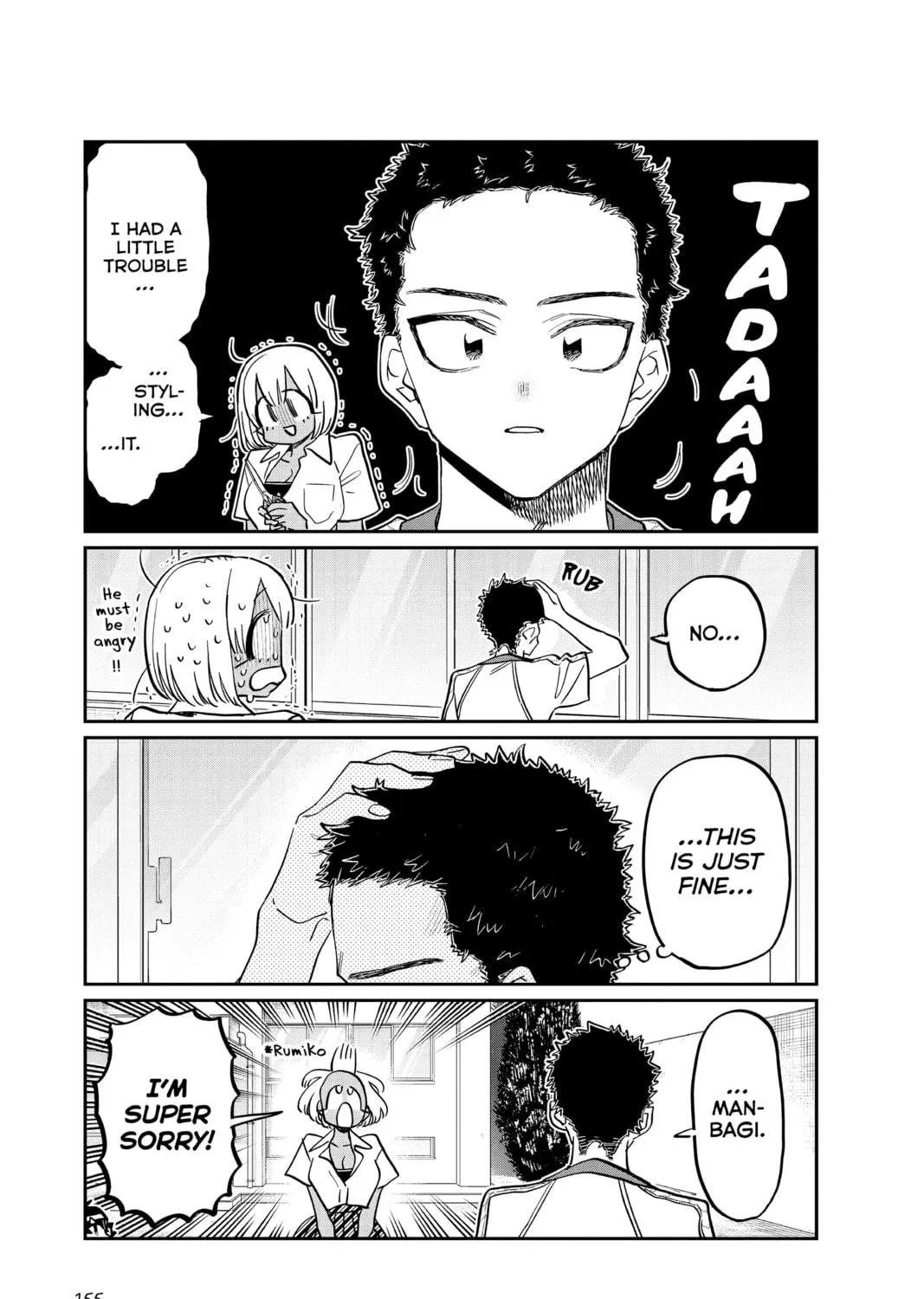 Read Komi Can