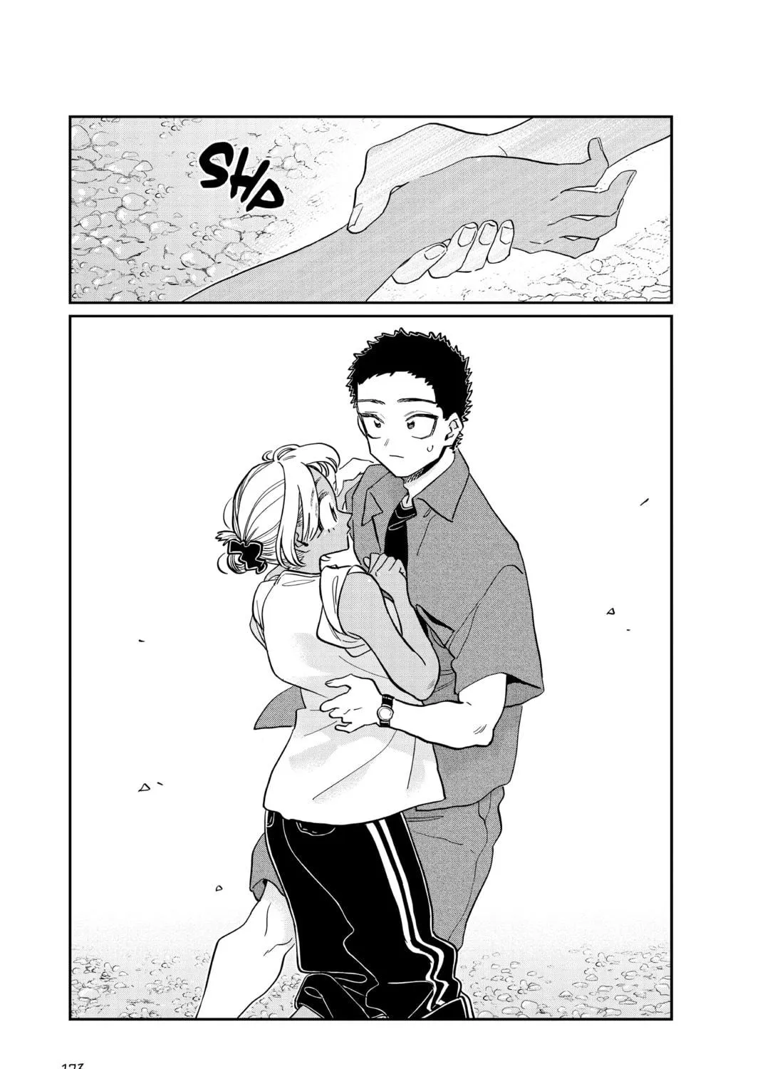 Read Komi Can