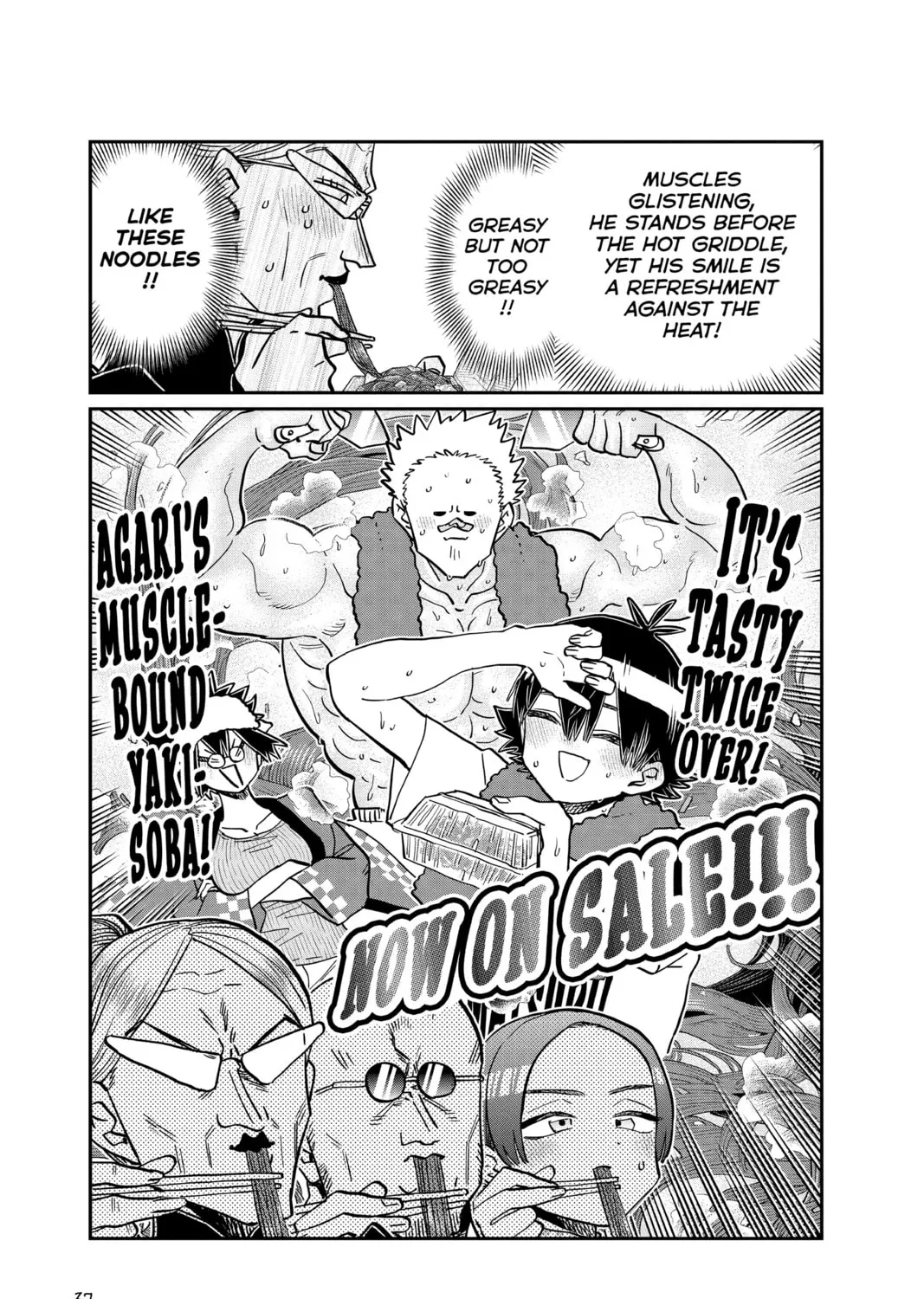 Read Komi Can