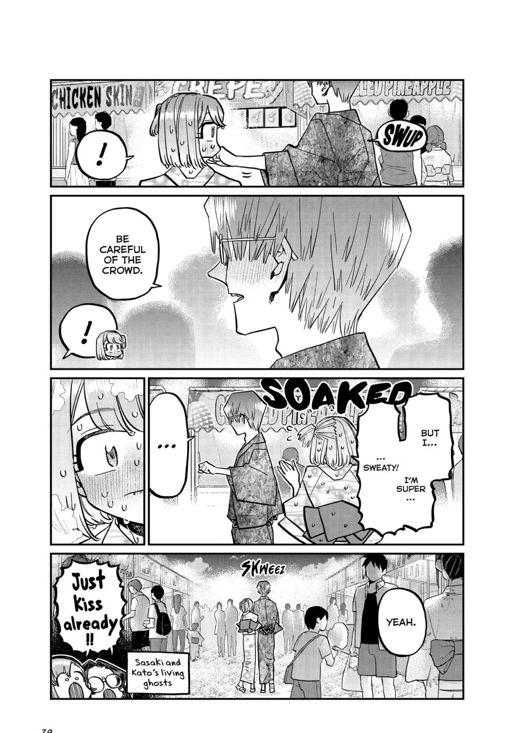 Read Komi Can