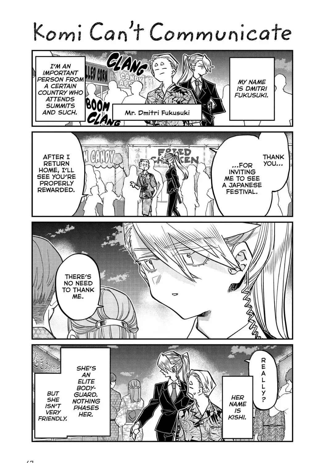 Read Komi Can