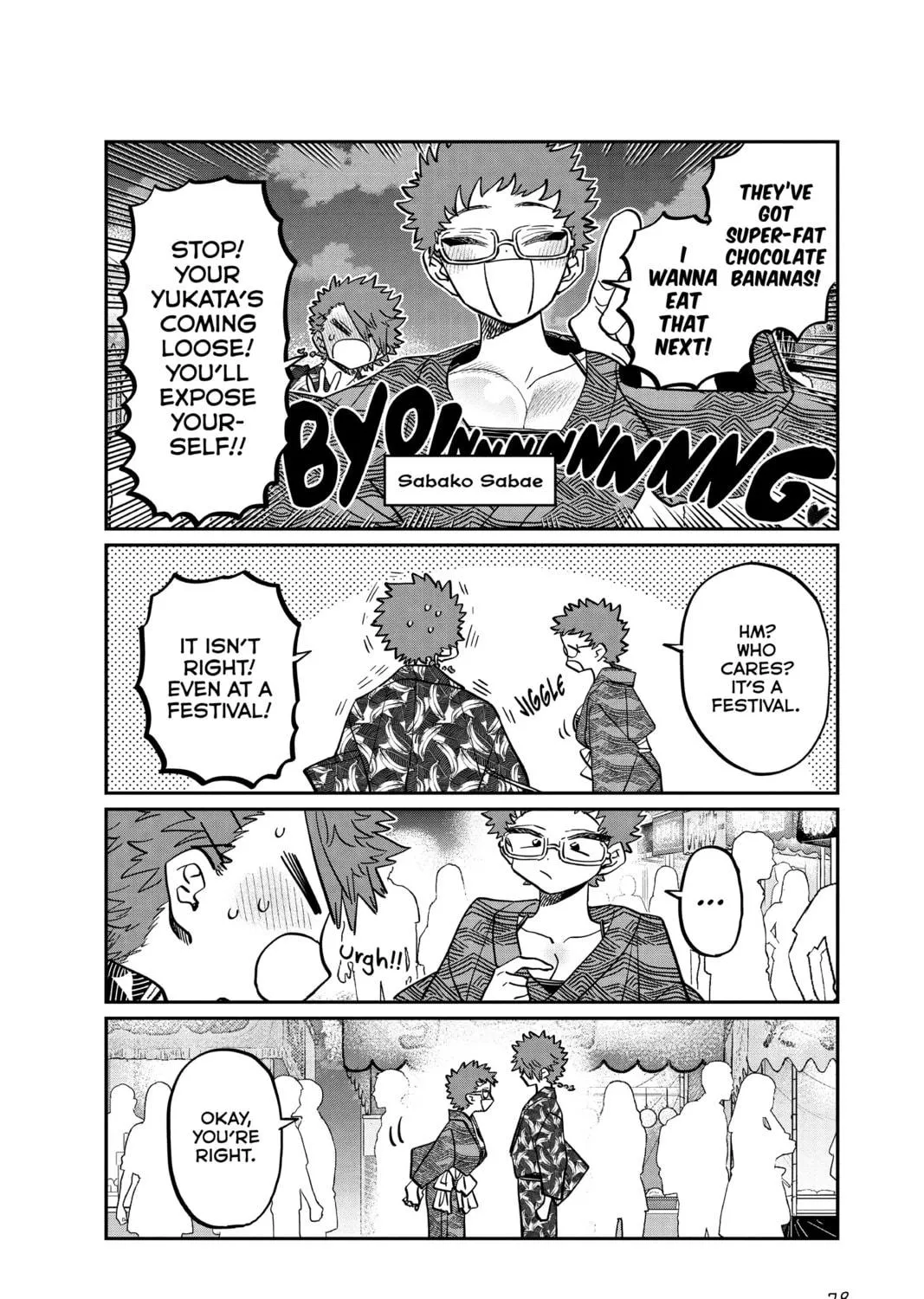 Read Komi Can
